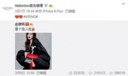 最新爆料潘志祥,揭秘背后惊人真相