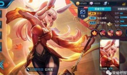 公孙离最新皮肤官方爆料,公孙离全新皮肤惊艳亮相